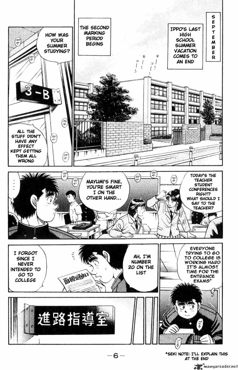 Hajime no Ippo: Fighting Spirit, Chapter 52 image 05